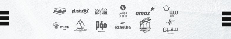 Careers at AlMuhaysini